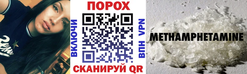 АМФ 98%  Новый Оскол 
