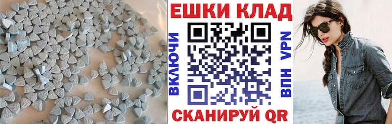 Ecstasy Дубай  Новый Оскол 