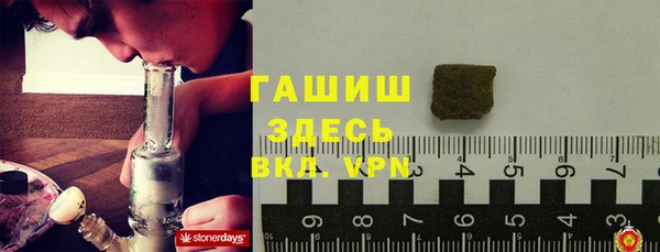 дживик Аркадак