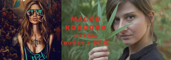 дживик Аркадак