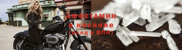 ECSTASY Армянск