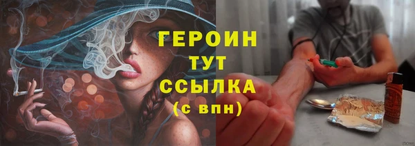 дживик Аркадак