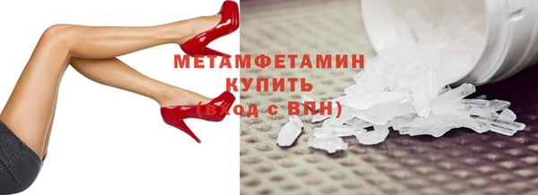 дживик Аркадак