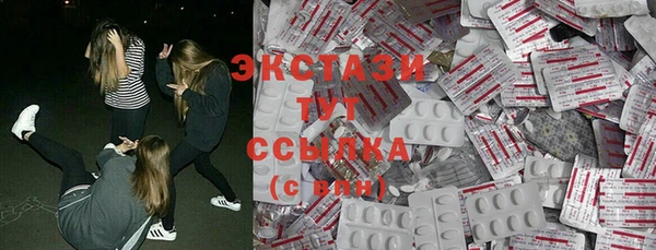 дживик Аркадак