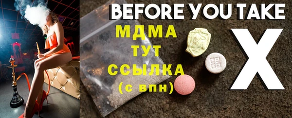 дживик Аркадак