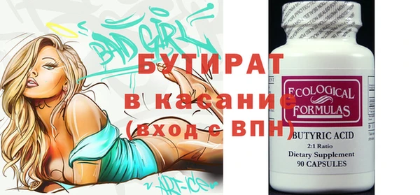 дживик Аркадак
