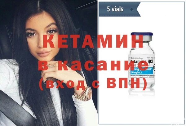 дживик Аркадак
