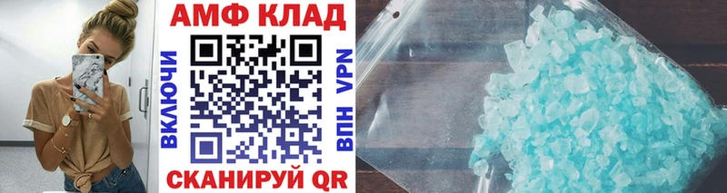 kraken   где можно купить   Новый Оскол  Метамфетамин кристалл 